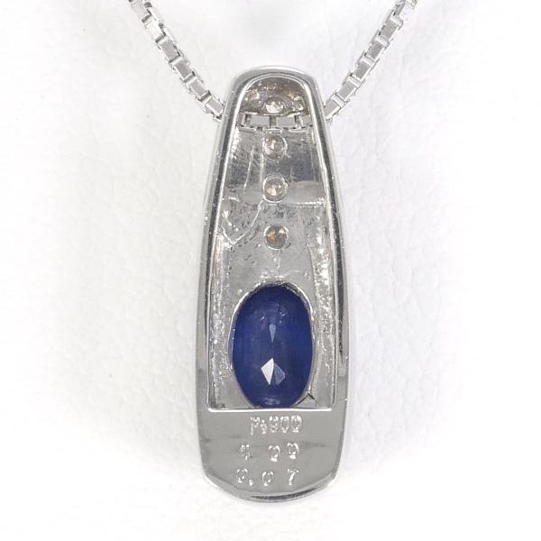 PT900 Platinum PT850 Necklace Royal Blue Sapphire