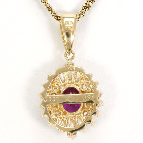 K18 Yellow Gold Necklace with Ruby and Diamond in Excellent Condition