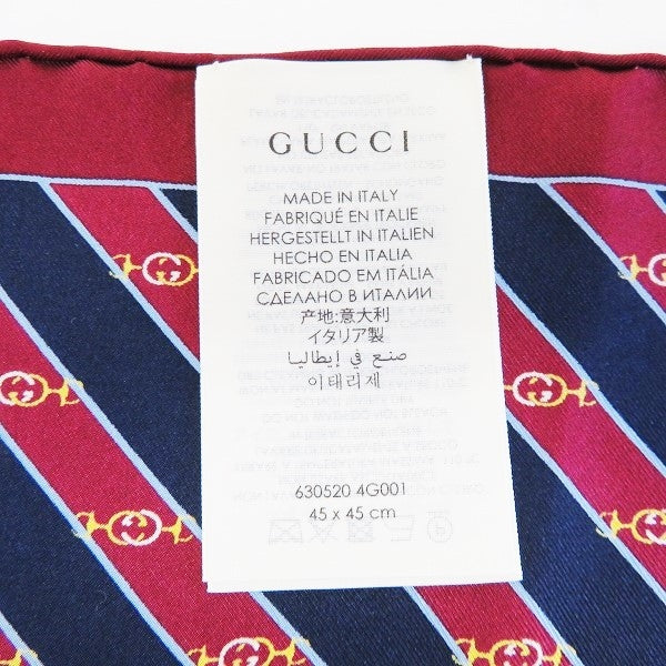 Gucci Silk Mini Scarf Unisex