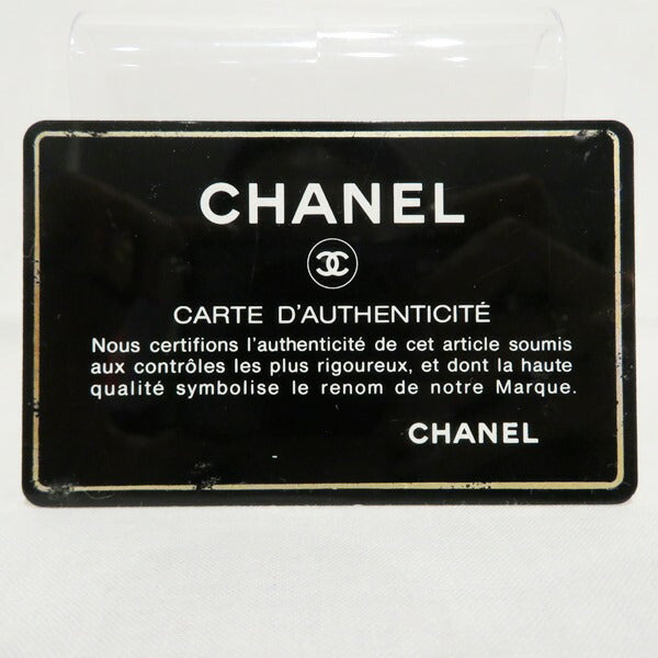 Chanel Lambskin Bicolore Vanity Handbag