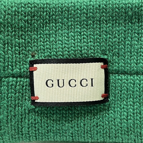 Gucci GG Web Hairband Green Red Yellow Unisex in Good Condition