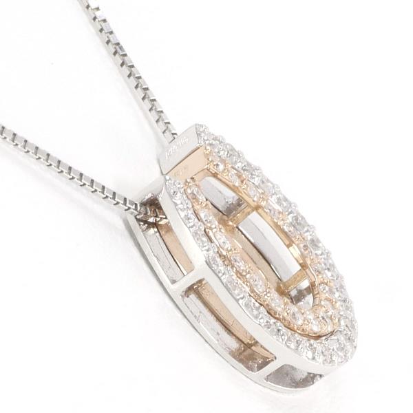 K18 Yellow Gold & White Gold Necklace with 0.28ct & 0.22ct Diamonds, Total Weight Approx 3.9g, Approx 44cm for Women