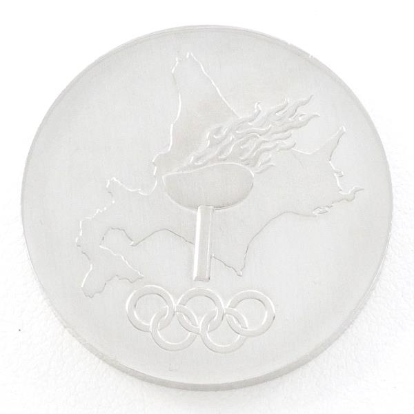 11th Sapporo Winter Olympics Commemorative Platinum PT1000 Medal Coin in Excellent Condition