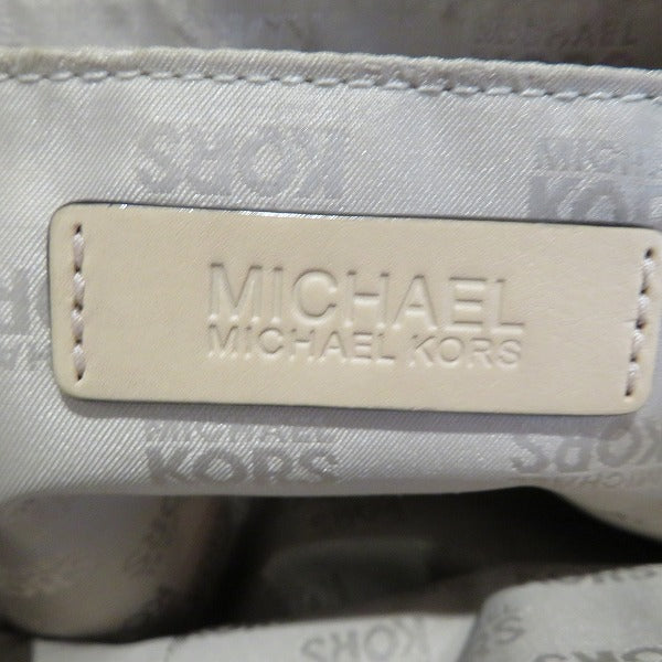 Michael Kors Small Satchel 2WAY Bag