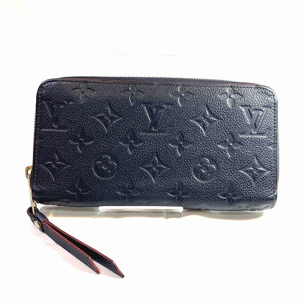 Louis Vuitton Monogram Empreinte Marine Rouge Long Wallet M62121