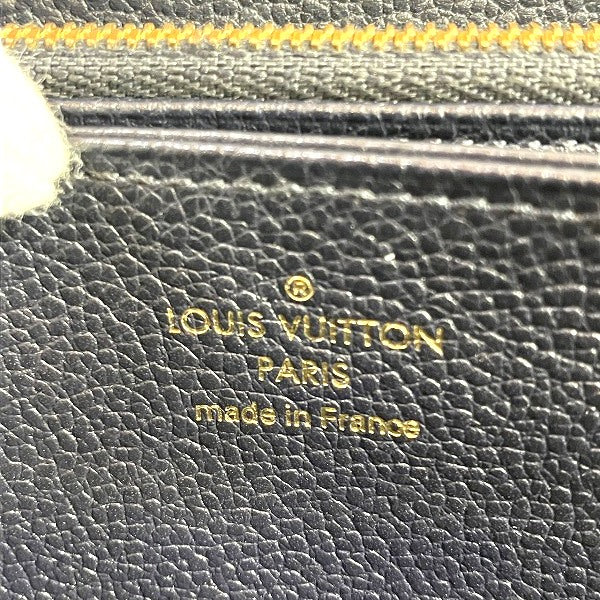 Louis Vuitton Monogram Empreinte Marine Rouge Long Wallet M62121