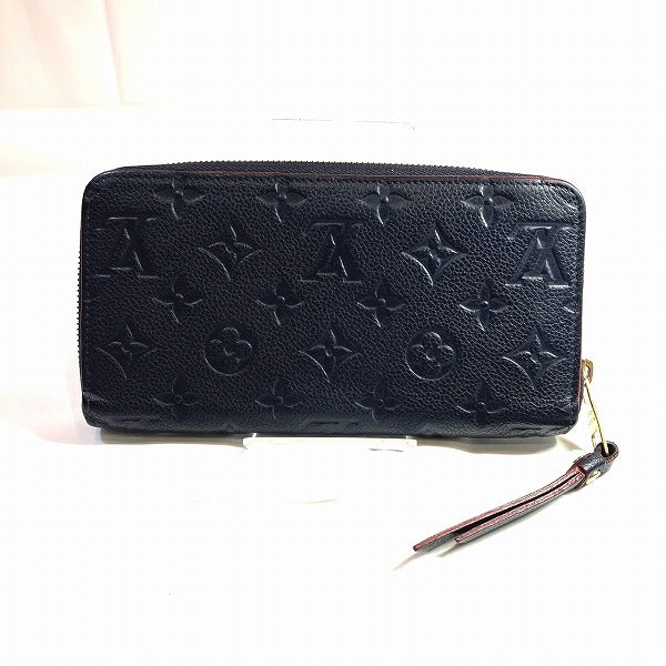 Louis Vuitton Monogram Empreinte Marine Rouge Long Wallet M62121