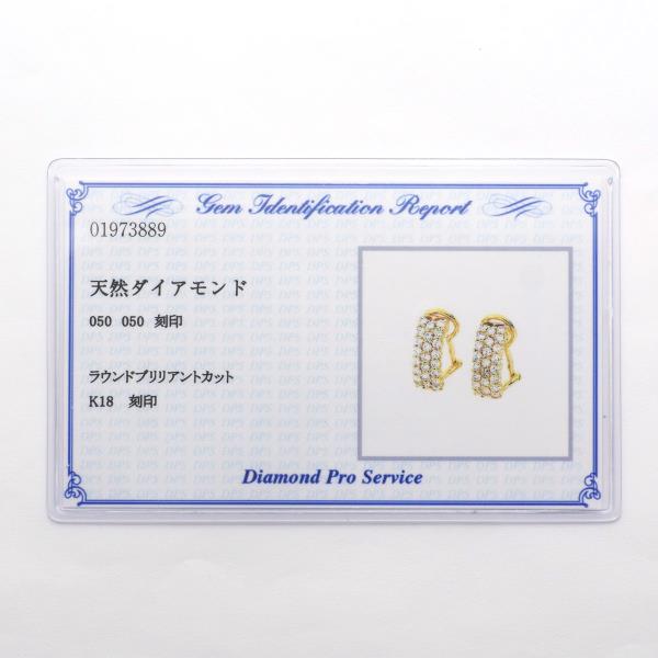 K18 Yellow Gold Diamond Earrings 0.50ct in Great Condition