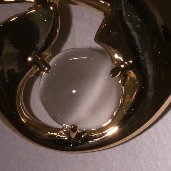 K18 Yellow Gold Moonstone Necklace in Pristine Condition