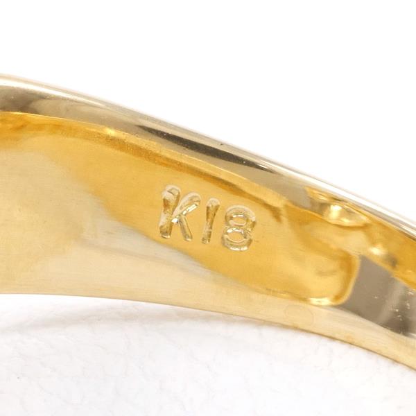 K18 Yellow Gold Ring with Pearl & Diamond - Size 13.5, 7mm Pearl, Weight Approximately 5.3g in Excellent Condition