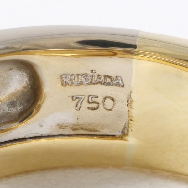 RUGIADA 10.4g K18 Yellow & White Gold Ring, Size 13 Women's Jewelry in Excellent Condition