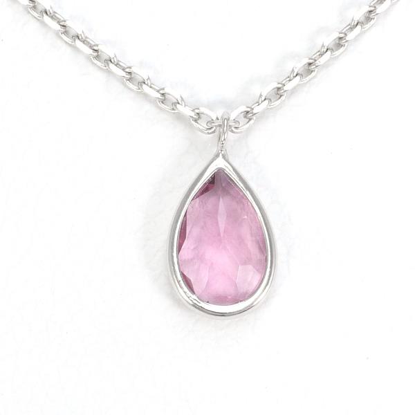 K10 White Gold Necklace with Pink Tourmaline in Excellent Condition