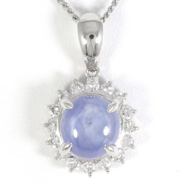 PT900 PT850 Platinum Star Sapphire Necklace in Excellent Condition