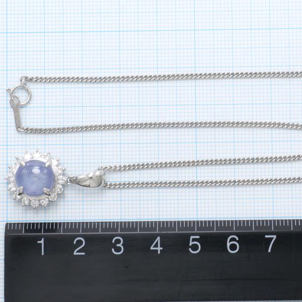 PT900 PT850 Platinum Star Sapphire Necklace in Excellent Condition