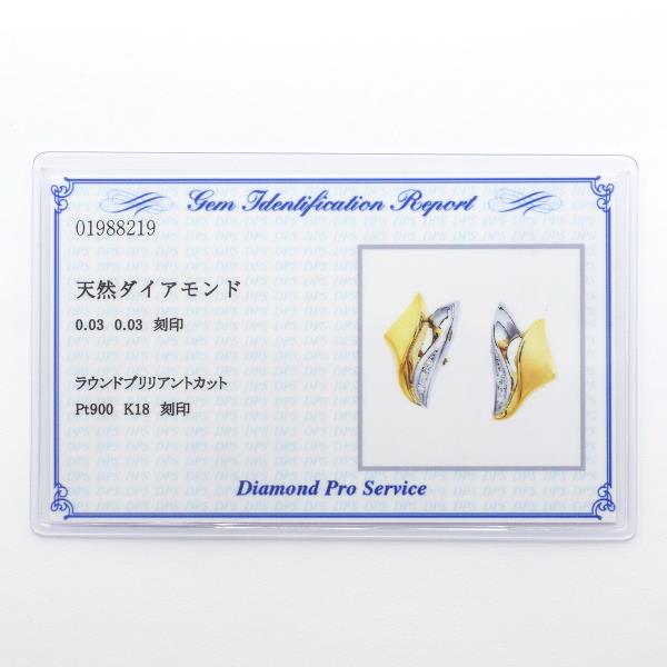 PT900 Platinum K18 Yellow Gold Diamond Earrings in Excellent Condition