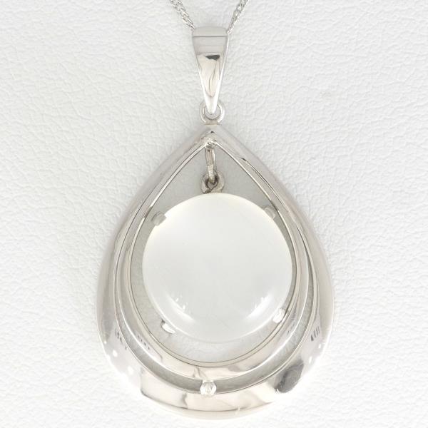 PT850 Platinum Moonstone Necklace