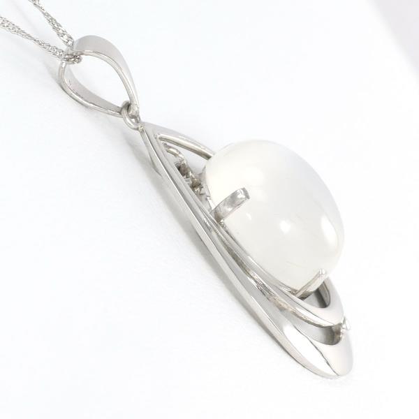 PT850 Platinum Moonstone Necklace