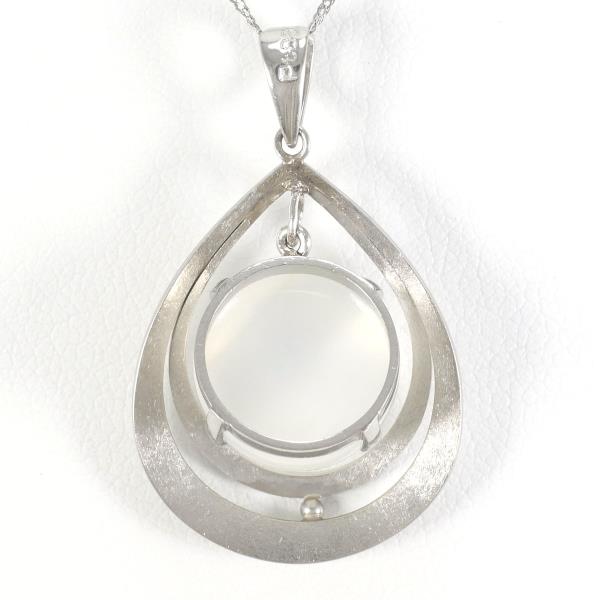 PT850 Platinum Moonstone Necklace