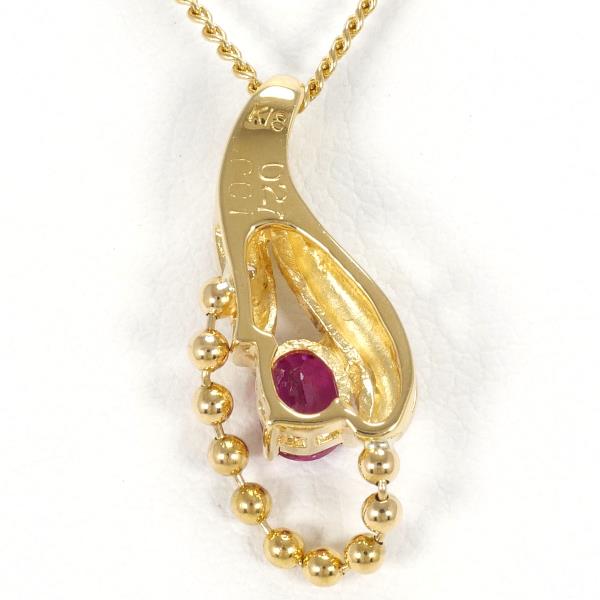 K18 Yellow Gold Ruby Necklace in Pristine Condition