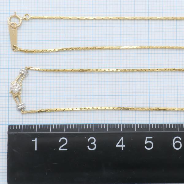 K18 Yellow Gold Platinum Diamond Necklace in Pristine Condition