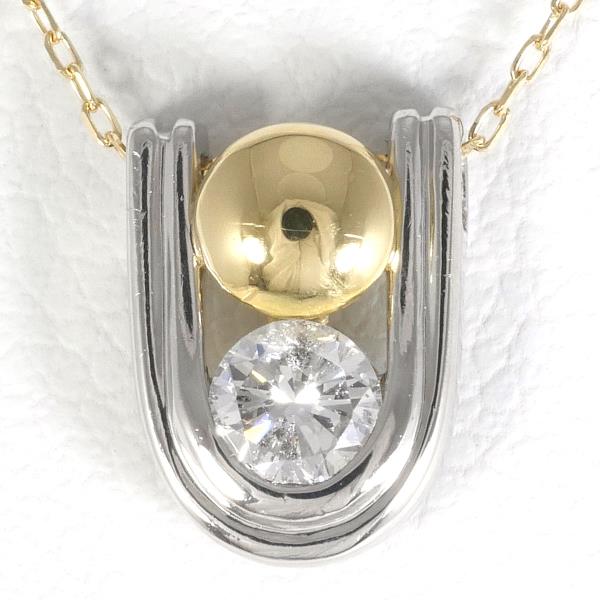 LuxUness null Necklace in Excellent Condition