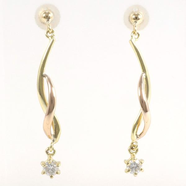 LuxUness null Earrings in Excellent Condition