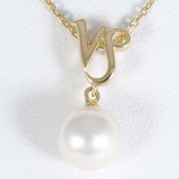 K18 Yellow Gold Pearl Necklace in Excellent Condition