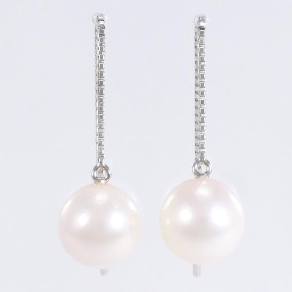 PT850 Platinum Pearl Earrings in Excellent Condition