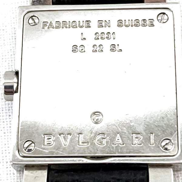 Bvlgari Quadrato Quartz Watch SQ22SL