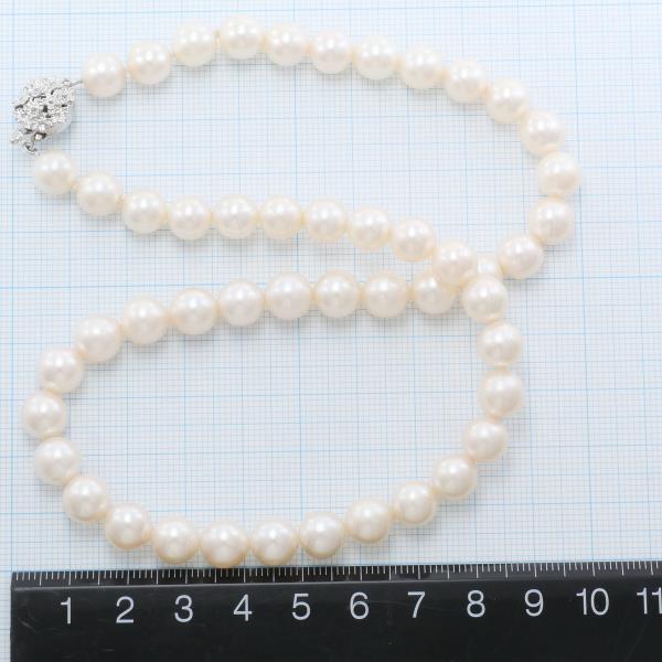 Silver Necklace with Akoya Pearls in Pristine Condition