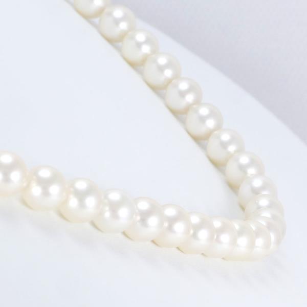 Silver Necklace with Akoya Pearls, 47cm in Great Condition