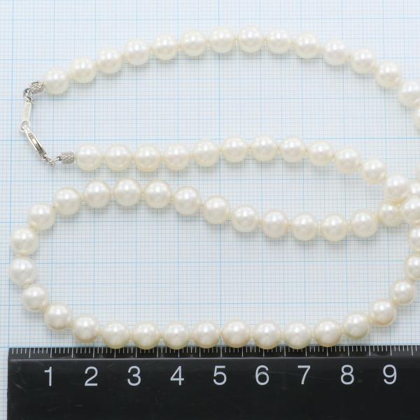 Silver Necklace with Akoya Pearls, 47cm in Great Condition