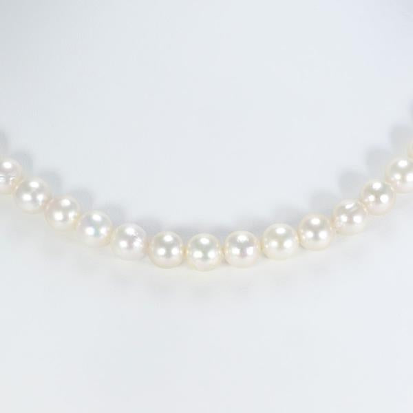 Silver Necklace with Akoya Pearls, 46cm, 41g in Great Condition