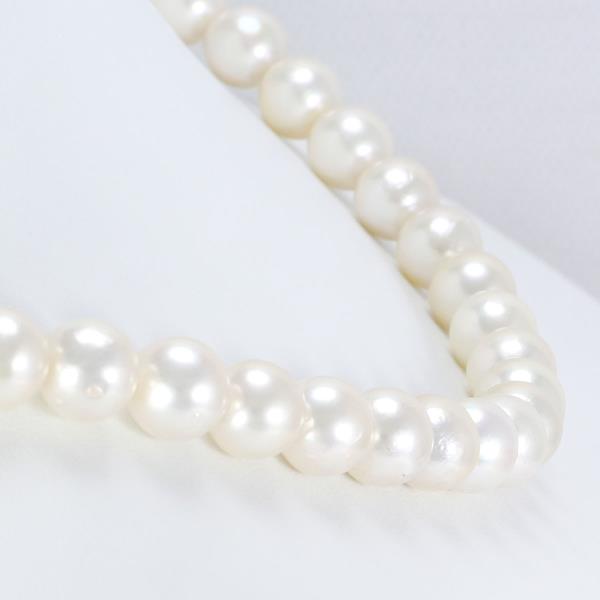 Silver Necklace with Akoya Pearls, 46cm, 41g in Great Condition