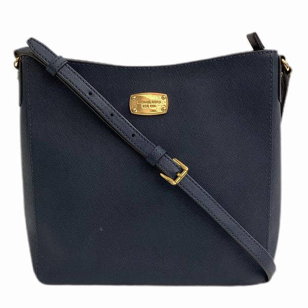 Michael Kors Navy Leather Shoulder Bag in Good Condition