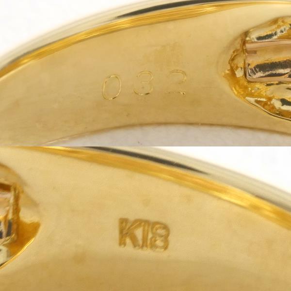 K18 Yellow Gold White Gold Diamond Ring in Excellent Condition