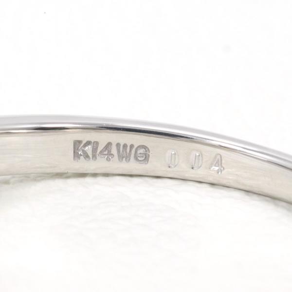 Take Up K14 White Gold Diamond Ring Size 9 in Pristine Condition