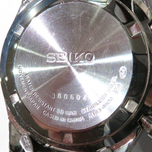 Seiko Spirit Chronograph Quartz Watch SBTR013