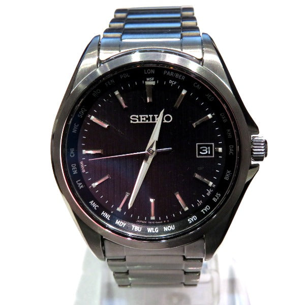 Seiko Solar Watch 7B75-0AA0 Stainless Steel in Great Condition