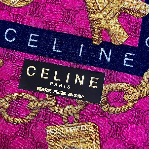 Celine Cotton Handkerchief Set in Pristine Condition