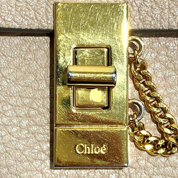 Chloe Drew Leather Long Wallet 3P0780