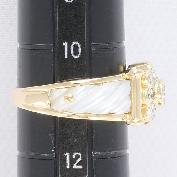 K18 Yellow Gold Diamond Ring 11