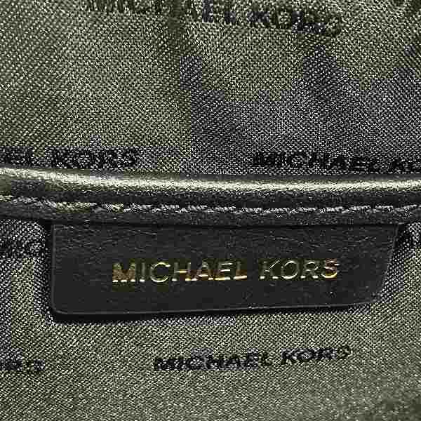 Michael Kors Leather Frill Medium Travel Pouch