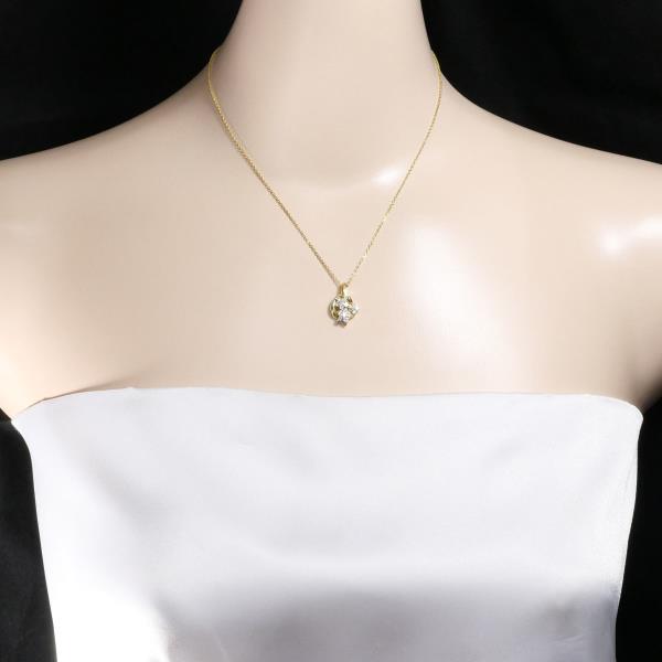 K18 Yellow Gold Diamond Necklace 0.52ct in Pristine Condition