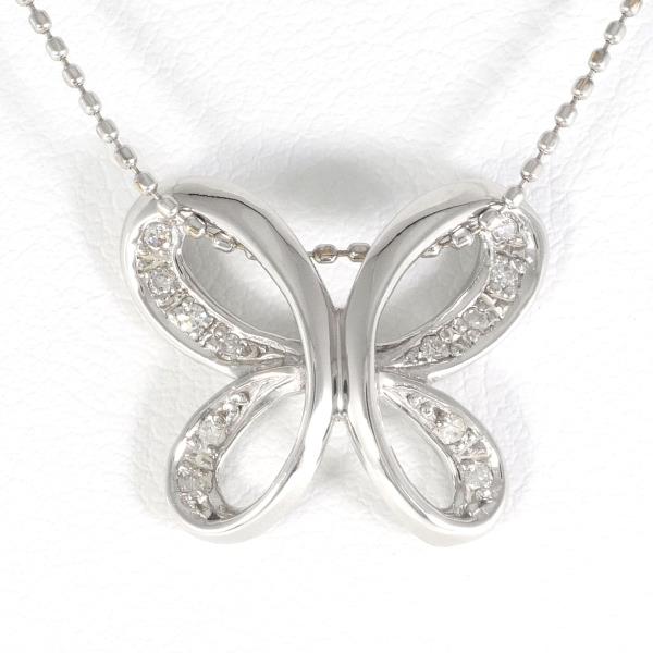 K14 White Gold Diamond Necklace in Pristine Condition