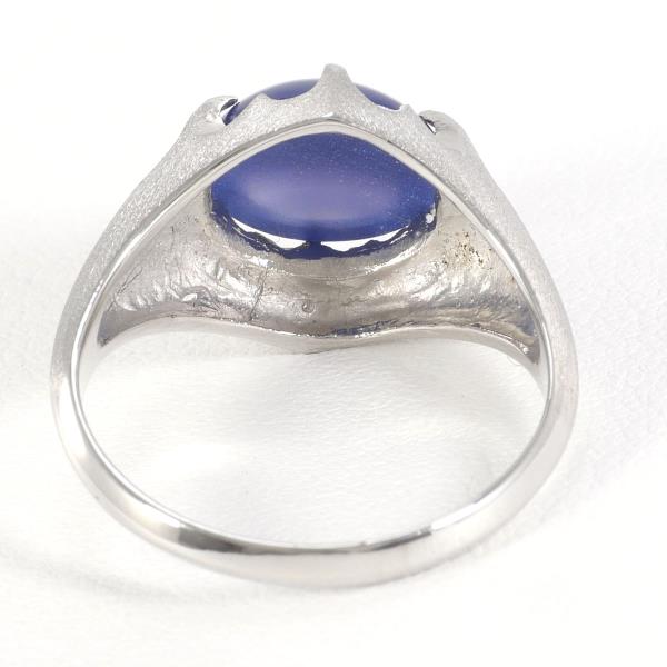 K14 White Gold Star Sapphire Ring in Excellent Condition