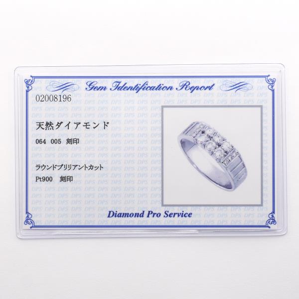 PT900 Platinum Diamond Ring 18