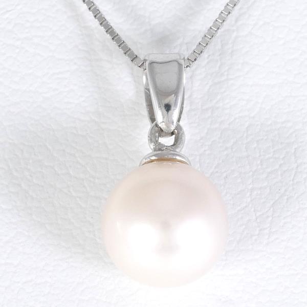 K18 White Gold Pearl Necklace in Pristine Condition