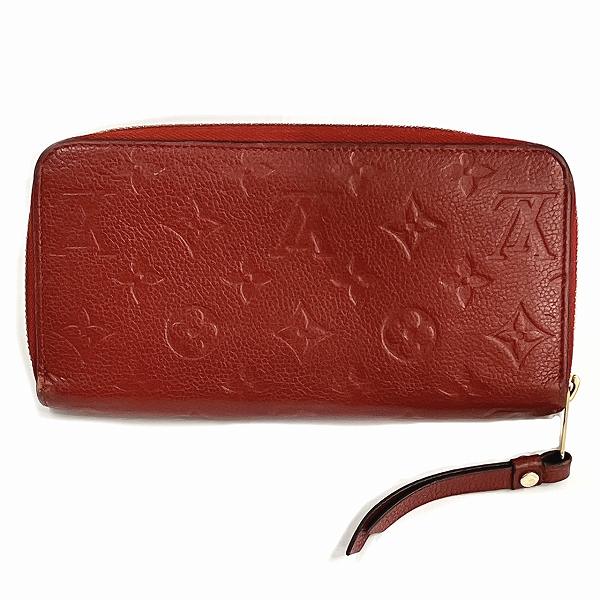 Louis Vuitton Empreinte Leather Zippy Wallet M63691 in Good Condition