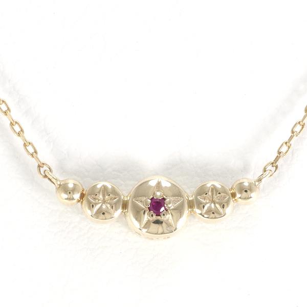 K10 Yellow Gold Ruby Necklace